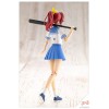 Sousai Shojo Teien - Club Manager & Sporting Goods 1/10 15cm Plastic Model Kit (EU)
