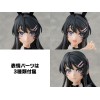 Rascal Does Not Dream of Bunny Girl Senpai - KADOKAWA PLASTIC MODEL SERIES Sakurajima Mai 20cm (EU)