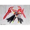 Megami Device - Bullet Knights Executioner Hell Blaze 1/1 15cm Plastic Model Kit (EU)