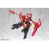 Megami Device - Bullet Knights Executioner Hell Blaze 1/1 15cm Plastic Model Kit (EU)