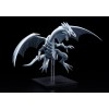 Yu-Gi-Oh! Duel Monsters - Oshi Works Blue-Eyes White Dragon 25cm (EU)