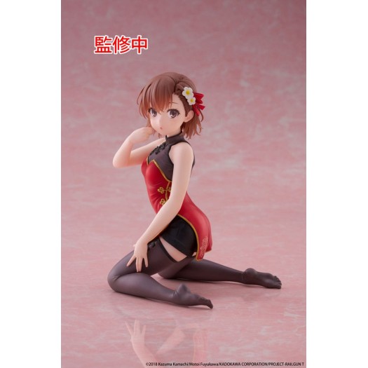 A Certain Scientific Railgun T - Desktop Cute Figure Misaka Mikoto Chinese Dress Ver. 13cm