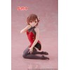 A Certain Scientific Railgun T - Desktop Cute Figure Misaka Mikoto Chinese Dress Ver. 13cm
