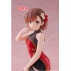 A Certain Scientific Railgun T - Desktop Cute Figure Misaka Mikoto Chinese Dress Ver. 13cm