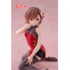 A Certain Scientific Railgun T - Desktop Cute Figure Misaka Mikoto Chinese Dress Ver. 13cm