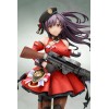 Girls' Frontline - Lewis 1/7 26cm (EU)