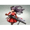 Girls' Frontline - Lewis 1/7 26cm (EU)