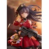 Girls' Frontline - Lewis 1/7 26cm (EU)