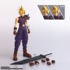 Final Fantasy VII - Structure Arts Plastic Model Kit Cloud Strife