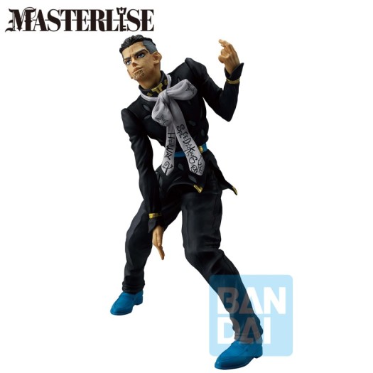 JoJo's Bizarre Adventure - Ichibansho Masterlise Stand Rush! Yuya Fungami 20cm