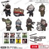 Metal Gear Solid - Rubber Strap Vol. 1 Blind Box Assortment 10 pezzi 5cm (EU)