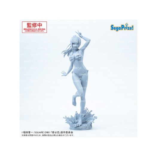 My Dress-Up Darling - XStellar Kitagawa Marin 20cm