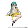 Vocaloid / Character Vocal Series 01 - Noodle Stopper Hatsune Miku Canary Bird Ver. 14cm