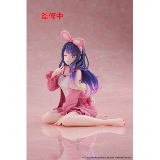 Oshi no Ko - Desktop Cute Figure Hoshino Ai Rabbit Room Wear Ver. 13cm
