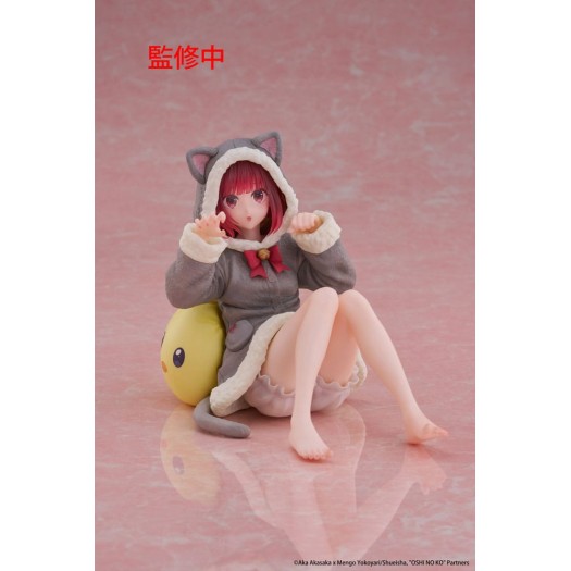 Oshi no Ko - Desktop Cute Figure Arima Kana Cat Room Wear Ver. 13cm
