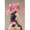 To Love-Ru Darkness - Desktop Cute Figure Nana Astar Deviluke Chinese Dress Ver. 13cm