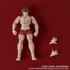 Baki Hanma - DIGACTION Baki Hanma 1/24 7cm (EU)