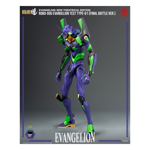 Evangelion: New Theatrical Edition - Robo-Dou Evangelion Test Type 01 Final Battle Version 25cm (EU)