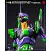 Evangelion: New Theatrical Edition - Robo-Dou Evangelion Test Type 01 Final Battle Version 25cm (EU)