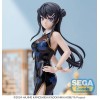 Rascal Does Not Dream of Bunny Girl Senpai - XStellar Sakurajima Mai Chinese Dress 22cm