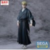 Jujutsu Kaisen Culling Game - XStellar Naoya Zenin 22cm