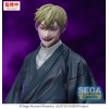 Jujutsu Kaisen Culling Game - XStellar Naoya Zenin 22cm
