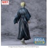 Jujutsu Kaisen Culling Game - XStellar Naoya Zenin 22cm