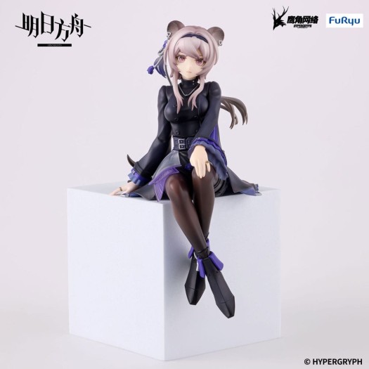 Arknights - Noodle Stopper Lin 14cm