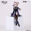 Arknights - Noodle Stopper Lin 14cm