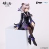 Arknights - Noodle Stopper Lin 14cm
