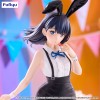 GRIDMAN UNIVERSE - BiCute Bunnies Takarada Rikka Easter Bunny Ver. 28cm