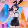 GRIDMAN UNIVERSE - BiCute Bunnies Takarada Rikka Easter Bunny Ver. 28cm