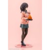 Food for the Soul - Kawai Mako 1/7 23,7cm (EU)