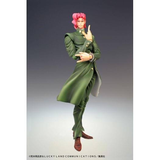 JoJo's Bizarre Adventure -Part III- - Super Action Statue Kakyoin Noriaki 15cm (EU)