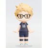 Haikyu!! - HELLO! GOOD SMILE Tsukishima Kei 10cm (EU)