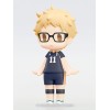 Haikyu!! - HELLO! GOOD SMILE Tsukishima Kei 10cm (EU)