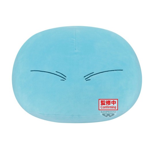 That Time I Got Reincarnated as a Slime - Super Big Plush Rimuru Tempest 22cm