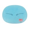 That Time I Got Reincarnated as a Slime - Super Big Plush Rimuru Tempest 22cm
