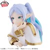 Frieren: Beyond Journey's End - Bust Figure Frieren 12cm