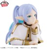 Frieren: Beyond Journey's End - Bust Figure Frieren 12cm