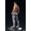 Yakuza Like a Dragon - Digsta Kiryu Kazuma Battle Style 17cm (EU)