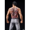 Yakuza Like a Dragon - Digsta Kiryu Kazuma Battle Style 17cm (EU)