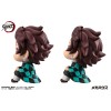 Demon Slayer: Kimetsu no Yaiba - Look Up Series Kamado Tanjiro 11cm (EU)