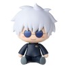 Jujutsu Kaisen - Fuwa Petit Chibi Figure Gojo Satoru Hidden Inventory / Premature Death 8cm