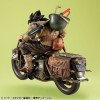Dragon Ball Z - Desktop Real McCoy EX Son Goku & Bike 18cm Exclusive