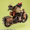 Dragon Ball Z - Desktop Real McCoy EX Son Goku & Bike 18cm Exclusive