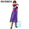 Yu Yu Hakusho - Ichibansho Masterlise Dark Tournament Edition Vol. 3 Koenma 25cm