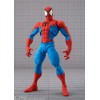 Spider-Man Marvel Gamerverse - S.H. Figuarts Spider-Man 15cm (EU)