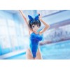 Rent-A-Girlfriend - Sarashina Ruka Competition Swimsuit Ver. 1/7 29m Exclusive