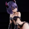 To Love-Ru Darkness - Sairenji Haruna Darkness Ver. 1/6 18cm Limited Ver. Renewal Package Edition (EU)